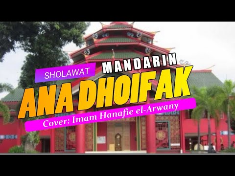 Kumpulan Nasyid islami termerdu sepanjak sejarah Raihan, Hijaz, Rabbani, Uniq dan lainya