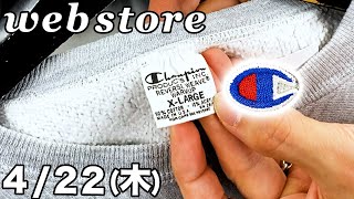 【 ベルベルジン web store！珍501xx・40'sショップコート・80'sコンバースオールスター状態良・激レア チャンピオン黒単色タグリバースウィーブ・シャツ & Tシャツ等多数】