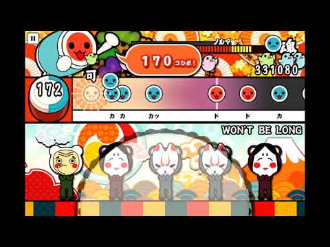 太鼓の達人プラスで『WON'T BE LONG』　むずかしいモード　《フルコンボ》【iPadでタップ】