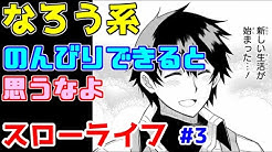 漫画 アニメ考察チャンネル Youtube