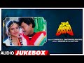 Rowdy Alludu Telugu Movie Songs Audio Jukebox | Chiranjeevi, Divya Bharti, Shobhana | Bappi Lahari