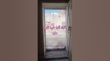 تلاوة خاشعة #اكسبلور #تيك_توك #المصحف #دويتو #ترند #في #يوتيوب #لايك #تصويري @hasalaih