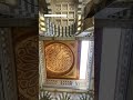 ‏مسجد نبوي محمد صلى الله عليه وسلم￼