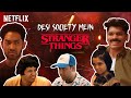 What if stranger things was an indian tv serial  mythpat thugesh meethika dwivedi  more