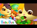 أحب الخضار | اغاني العادات الجيدة | اناشيد اطفال | بيبي باص | BabyBus Arabic