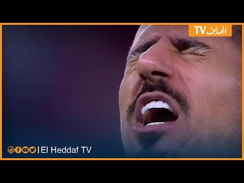 لحظةمؤثرة أثناء عزف النشيد الوطني قبل مواجهة الجزائر مصر