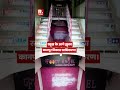 Kanpur News: कानपुर में रसूख के आगे झुका कानपुर विकास प्राधिकरण! #shorts #upnews #kda #breakingnews
