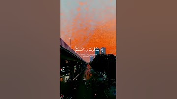 | مَا يَفْعَلُ اللهُ بِعَذَابِكُمْ إِنْ شَكَرْتُمْ | سورة : النساء | القارئ : عبدالله الموسى