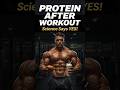Protein After Gym: Science Says Do THIS!" ⚡  #bodybuilding #musclegrowth #sciencebased #fitnesstips