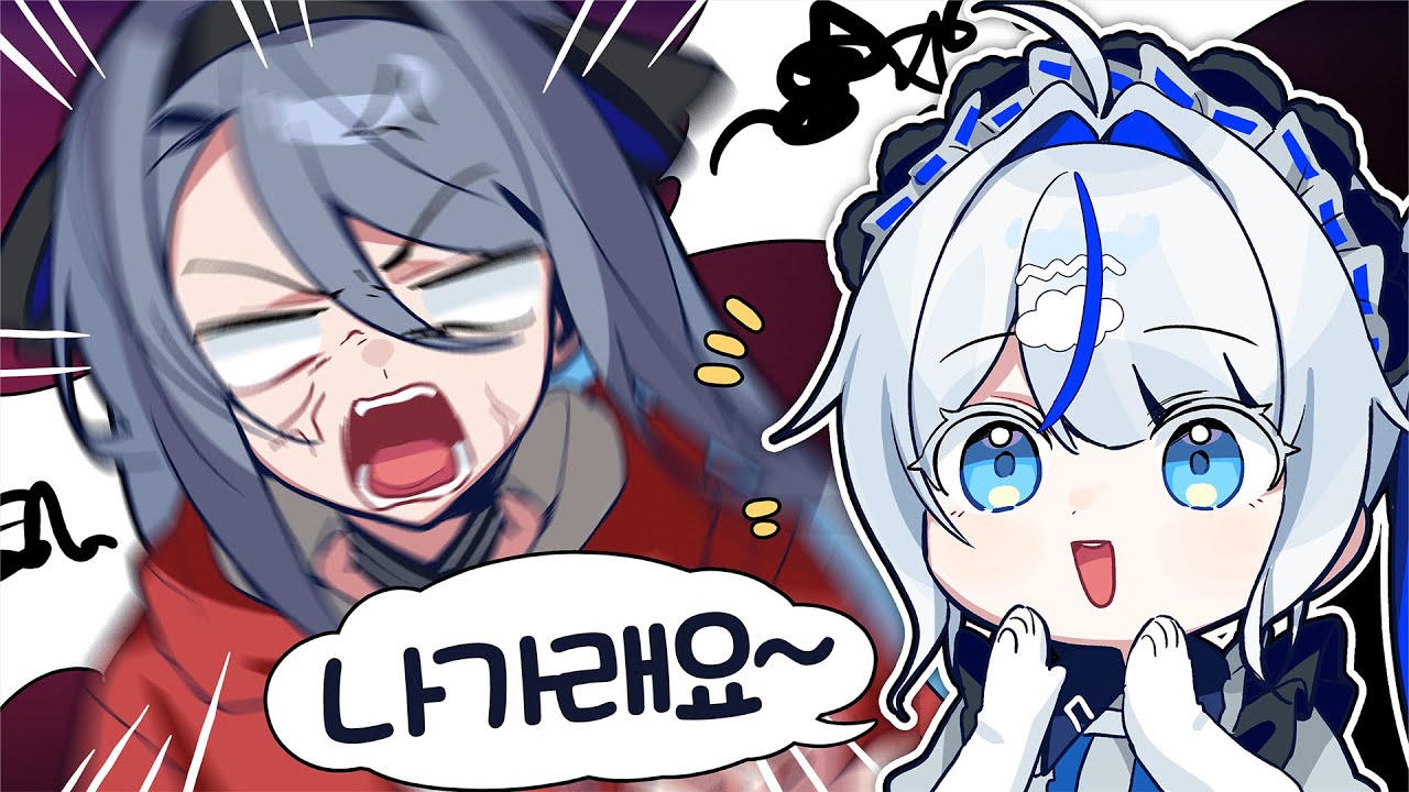 퍼뜩 나가쇼 [봉누도]