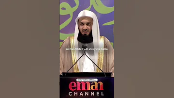 The Moment You Give Up That S When The Door Closes Mufti Menk 