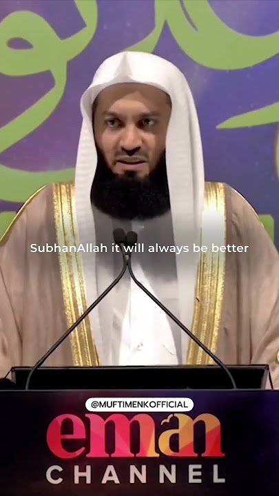 The moment you give up, that's when the door closes - Mufti Menk