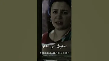 الحب كلام سكه مضلمه Explore صاصا Fyp 