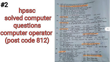 hpssc solved computer questions || computer section || Post code 812