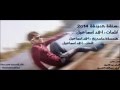 احمد اسماعيل سنة جديدة