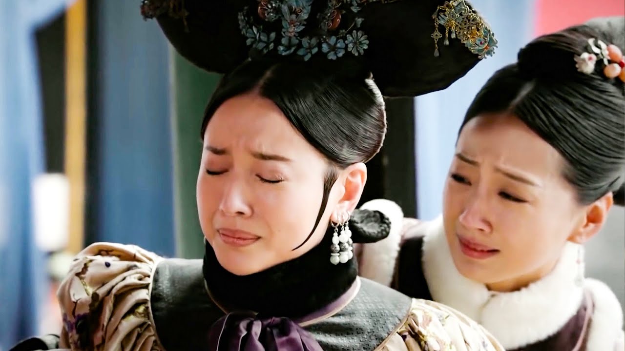 皇后以為斷如懿子嗣就能穩坐中宮，如今如今報應來了，兒子一個個死去，崩潰大哭！#如懿傳 #周迅 #霍建華 #古裝