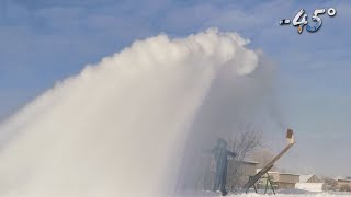 Выстрел кипятком в морозе с помощью катапульты / - 45°