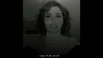 شغلاني ياملاكي تروح حياتي فداكي 