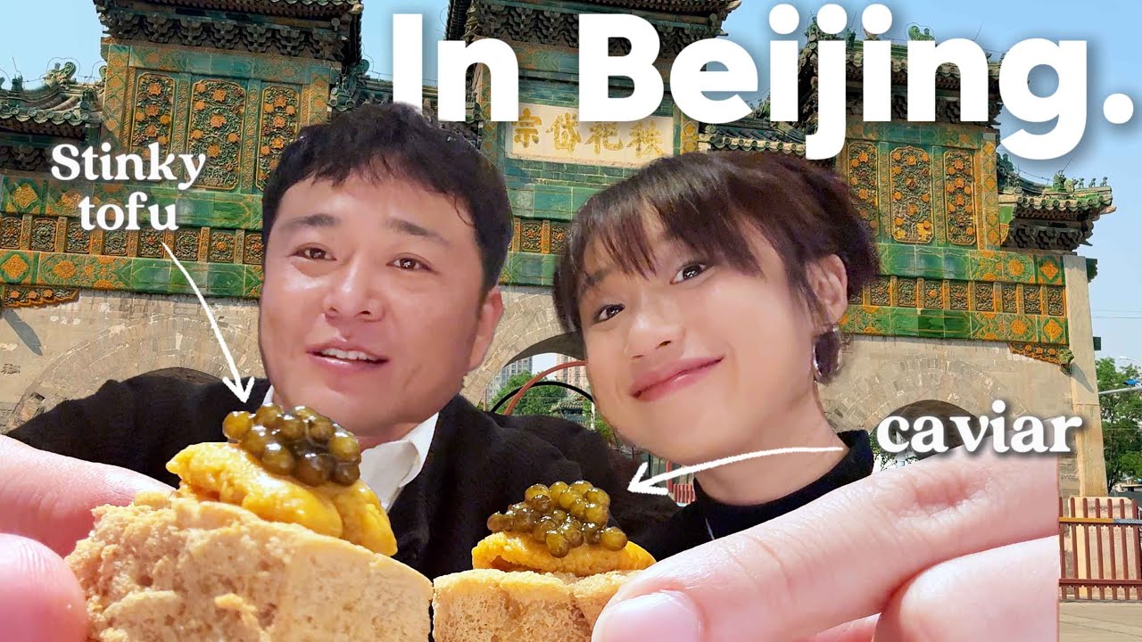 I Eat Too Fast. This Michelin Restaurant in Beijing Changed that