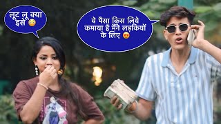 Rich Man Prank On Stranger Cute Girl 😍 || Paisa Power 😳 || Squad Sachin ||