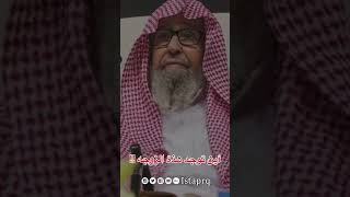 أين توجد هذه الزوجه ؟!