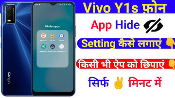 vivo y1s app hide kaise kare | how to app hide setting on vivo y1s  | technical vijay