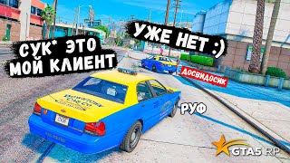 КТО ЗЕБЕРТ КЛИЕНТА ЗА 100 ТЫС БИТВА ТАКСИСТОВ В GTA 5 RP BURTON !