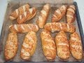 Булочки Laugenbrötchen Laugenstangen