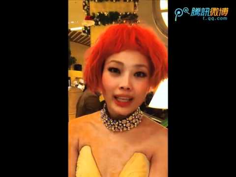 QQ直撃2011叱咤頒獎禮慶功宴 容祖兒獨家感言