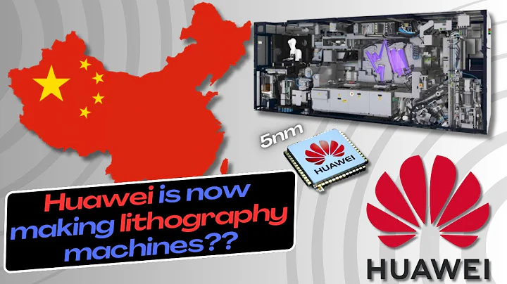 Huawei files patent for low-tech lithography to build 5nm | China Tech AI Robotics Semiconductor - DayDayNews