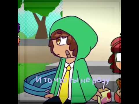 Решила вспомнить детства...#Леонди #Леон #Сэнди #бравлстарс - YouTube