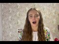 Демченко Софія "Приїжджай" (В.Трач)
