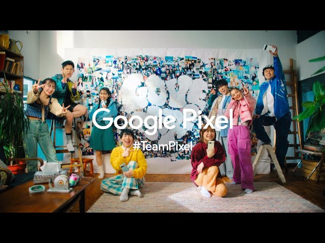 Google Pixel 7 & 7 Pro：「あなたの好きが、もっと広がる。」オオカミ