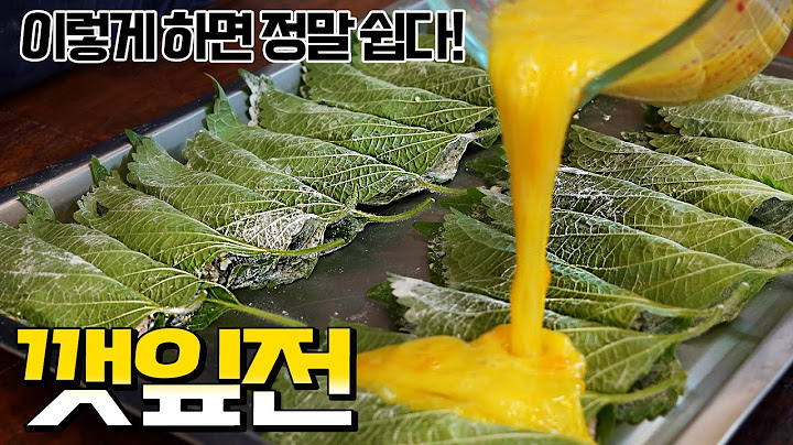 이렇게 하니깐 전부치기 일도없다! 깻잎전은 이렇게! 추석 인기 요리👍