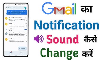 How To Change Gmail Notification Sound On Android Phone || Gmail Notification Tone Change.