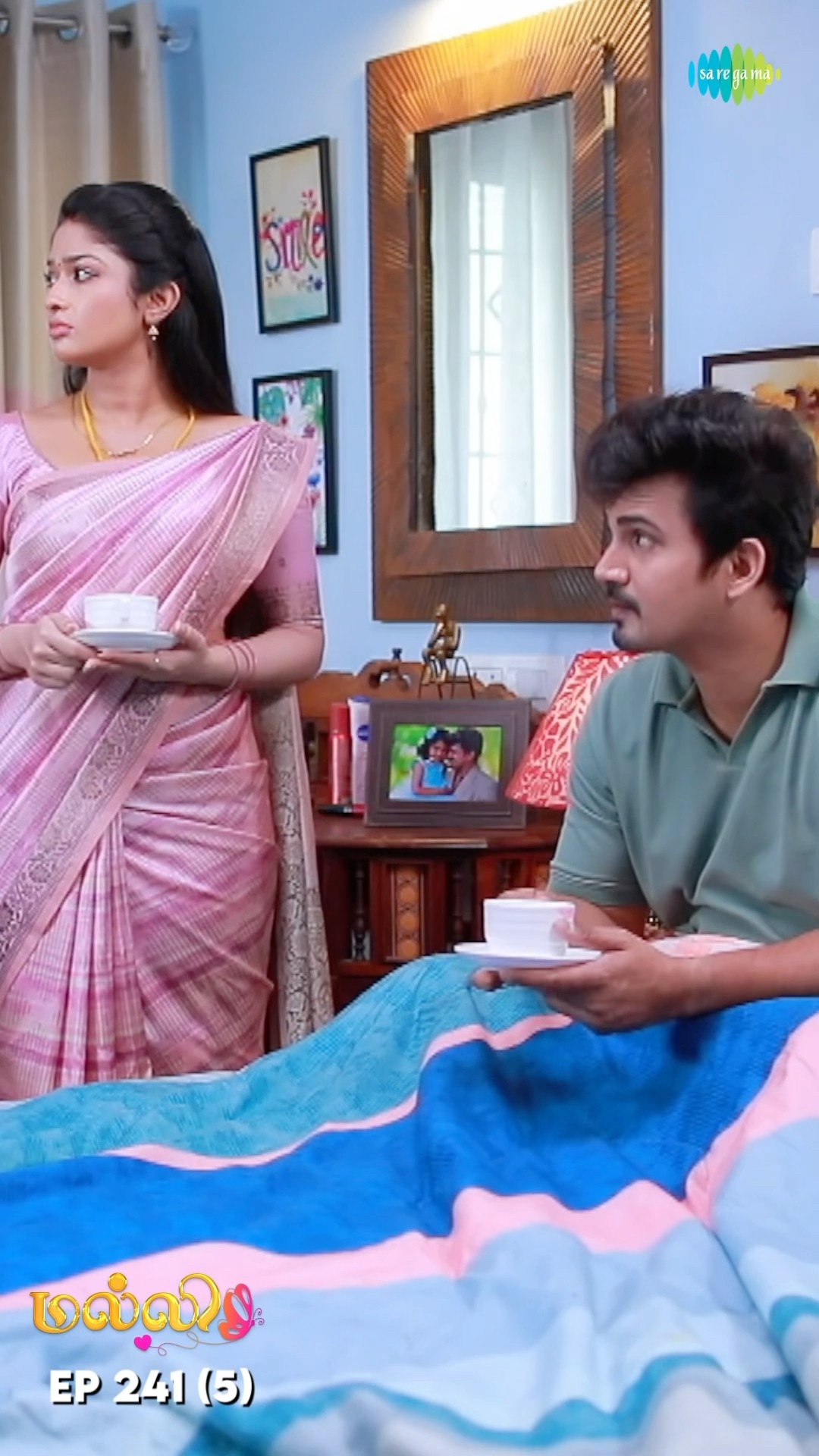 Malli Serial Shorts | Ep 241 - 5 | Nikitha | Vijay | Saregama TV Shows Tamil #shorts #ytshorts
