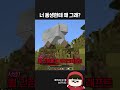 늘 긴장하라고ㅎ 늘 긴장하라고ㅎ