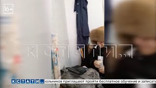 видео: Сотрудники почты в Ардатове всю зиму работают в неотапливаемом отделении картинка: Сотрудники почты в Ардатове всю зиму работают в неотапливаемом отделении