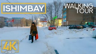1 Hour Winter Night City Walk with Real Sounds - 4K Exploring Ishimbay on the First Day of 2022