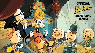 DuckTales Theme Song | Tamil | Disney India