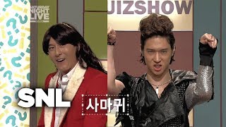 Quiz Show: Perfect Match - SNL Korea