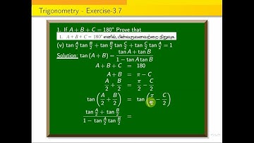 #11maths  TN Class 11 Maths  | 11th Standard  chapter 3 Trigonometry  exercise 3.7 sum   3.7.1(v)