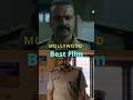 Mollywood Best Suspense Thriller movie in 2025,Malayalam Movies in 2025 #mollywood #shorts