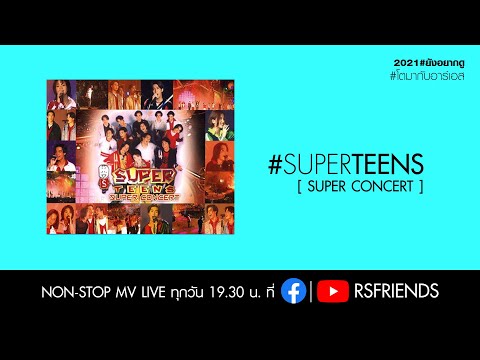 SUPER-TEENS-Concert