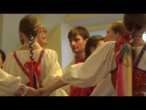 Вятские хороводы