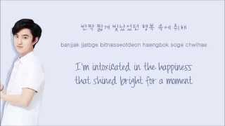 Video thumbnail of "EXO-K - Thunder (Color Coded Hangul/Rom/Eng Lyrics)"