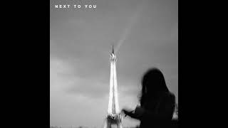 New West - Next To You (Acoustic Version)