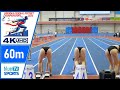 60m  siberian federal district indoor championship 2024 