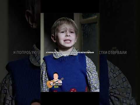 Бабушка и дедушка издеваются над внуком | #shorts