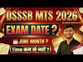 DSSSB MTS Exam Date 2026 | DSSSB MTS 2026 Exam Date | DSSSB MTS New Vacancy 2026 | Akash Malviya Sir